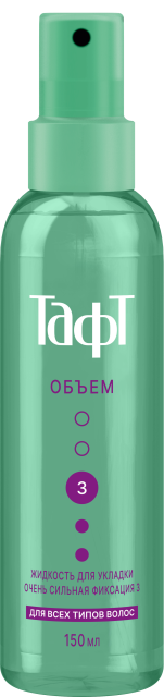 Жидкость для укладки Объем  Жидкость для укладки Объем