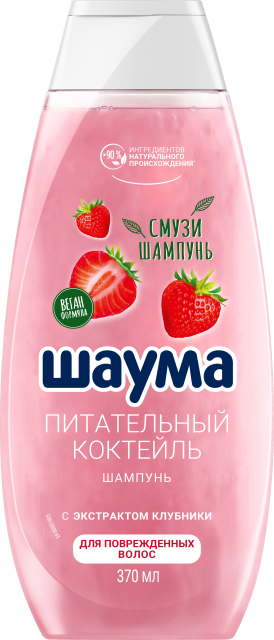 Питательный Коктейль  Питательный Коктейль