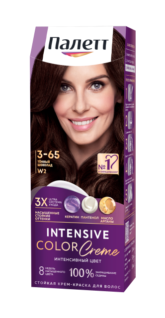 Тёмный шоколад W2(3-65)  Тёмный шоколад W2(3-65)