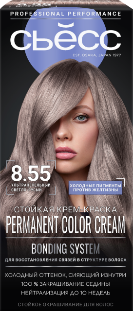 Ультрапепельный светло-русый 8.55 Ультрапепельный светло-русый 8.55