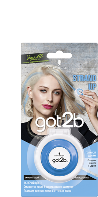 Голубой деним  Голубой деним