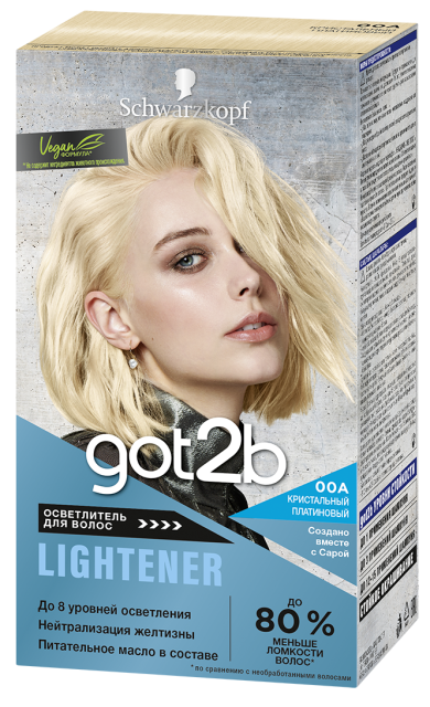 Кристальный платиновый 00А Кристальный платиновый 00А