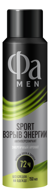 Sport взрыв энергии  Sport взрыв энергии