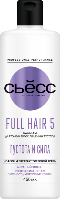 Full Hair 5  Full Hair 5