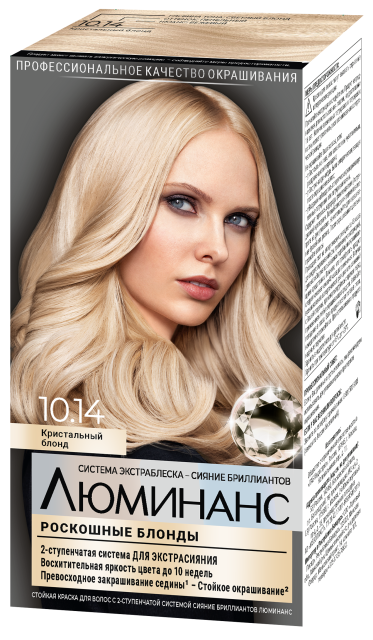 Кристальный блонд 10.14