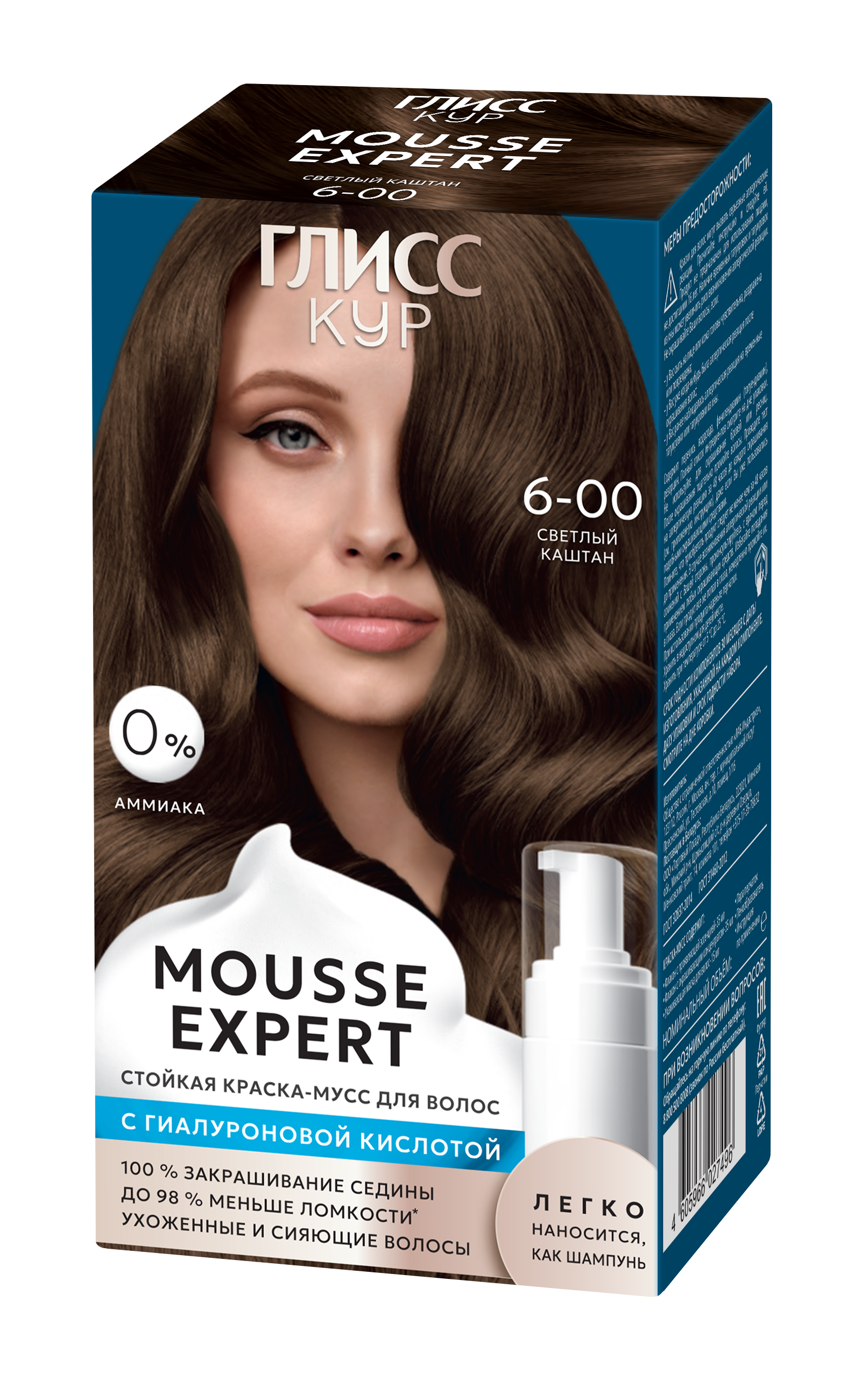 Mousse Expert Светлый каштан 6-00 Mousse Expert Светлый каштан 6-00
