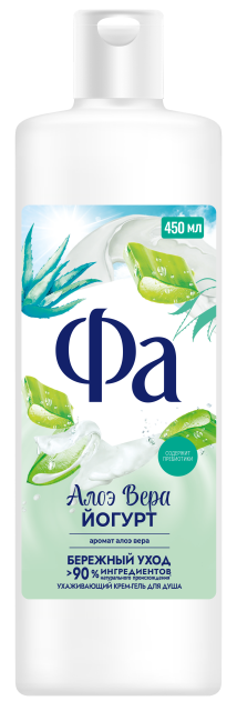 Алоэ вера Йогурт  Алоэ вера Йогурт
