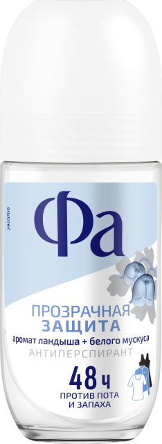 Прозрачная защита  Прозрачная защита