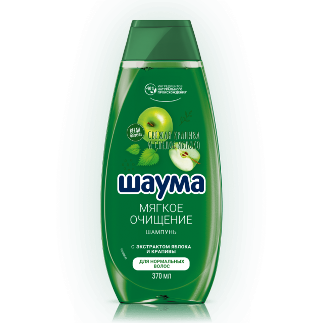 Мягкое Очищение  Мягкое Очищение