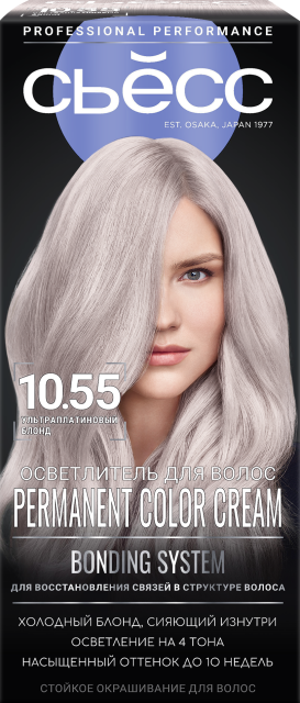 Ультраплатиновый блонд 10.55 Ультраплатиновый блонд 10.55