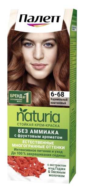 Карамельный каштановый 6-68  Карамельный каштановый 6-68