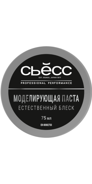 Моделирующая паста  Моделирующая паста