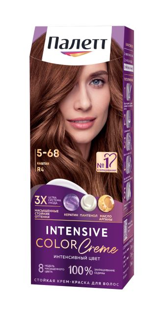 Каштан R4(5-68)  Каштан R4(5-68)