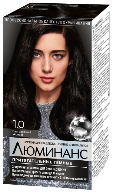 Благородный черный 1.0