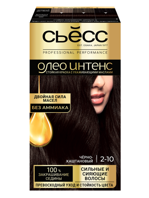 Чёрно-каштановый 2-10 Чёрно-каштановый 2-10