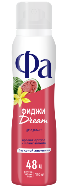 Фиджи Dream  Фиджи Dream