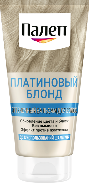Платиновый блонд  Платиновый блонд
