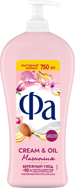 Cream&Oil Магнолия Крем-гель для душа  Cream&Oil Магнолия Крем-гель для душа