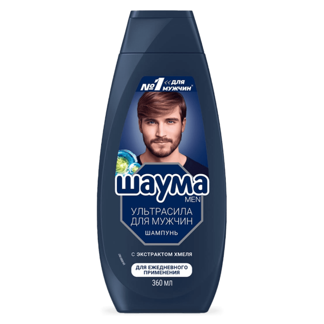 Ультрасила  Ультрасила