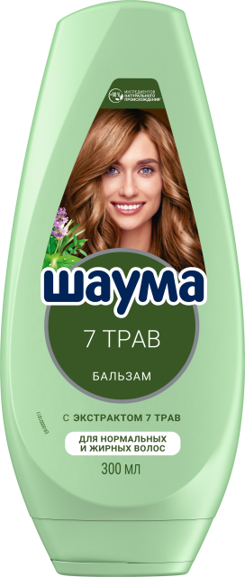 7 Трав  7 Трав