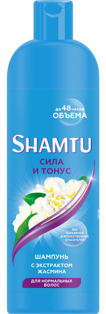 Сила и тонус с экстрактом жасмина, 500 мл  Сила и тонус с экстрактом жасмина, 500 мл