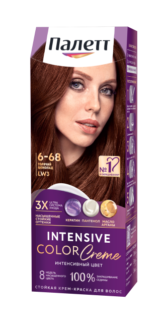 Горячий шоколад LW3(6-68)  Горячий шоколад LW3(6-68)