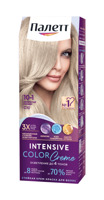 Серебристый блондин C10(10-1)  Серебристый блондин C10(10-1)