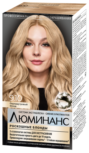 Перламутровый блонд 9.10