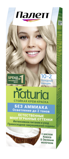 Холодный блондин 10-2 Холодный блондин 10-2