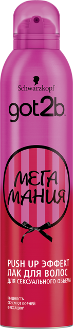 Мегамания  Мегамания