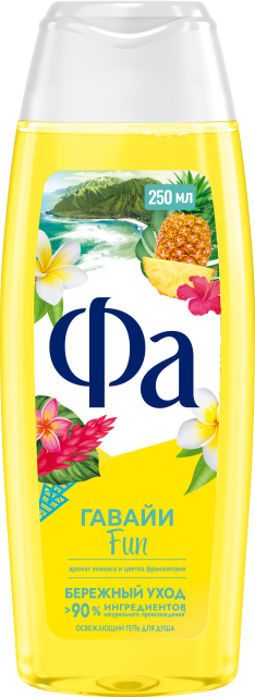 Гавайи Fun  Гавайи Fun