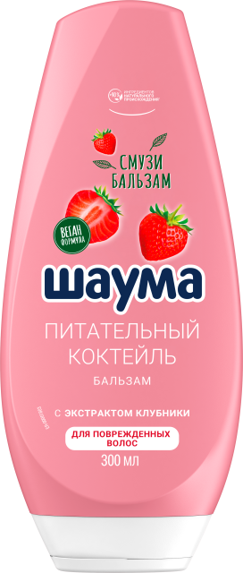 Питательный коктейль  Питательный коктейль