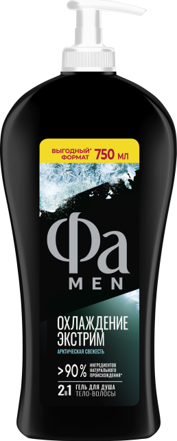 Охлаждение экстрим  Охлаждение экстрим