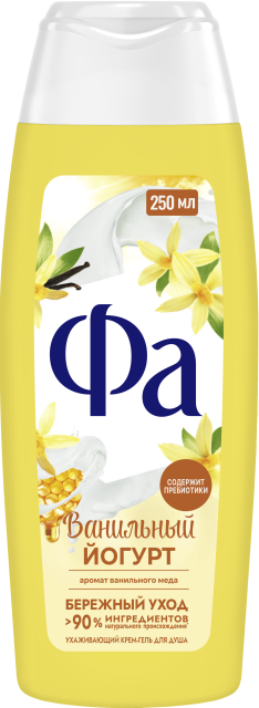 Ванильный Йогурт  Ванильный Йогурт