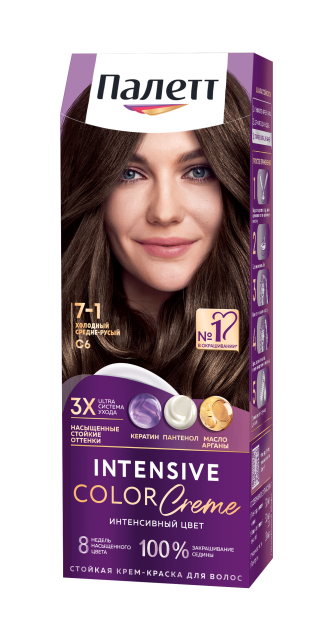 Холодный средне-русый C6(7-1) Холодный средне-русый C6(7-1)