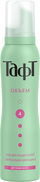 Объём, для тонких волос  Объём, для тонких волос