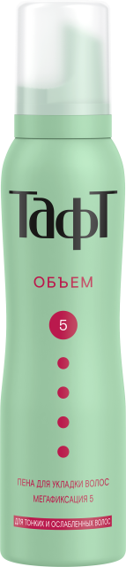 Объём, для тонких и ослабленных волос  Объём, для тонких и ослабленных волос