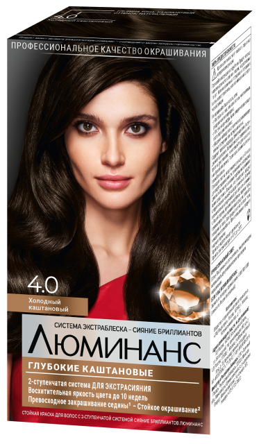 Холодный каштановый 4.0