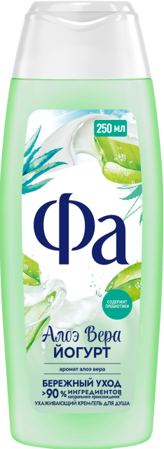 Алоэ вера Йогурт  Алоэ вера Йогурт