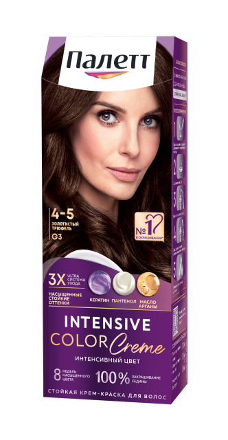 Золотистый трюфель G3(4-5) Золотистый трюфель G3(4-5)