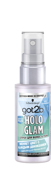 Морская бездна  Морская бездна