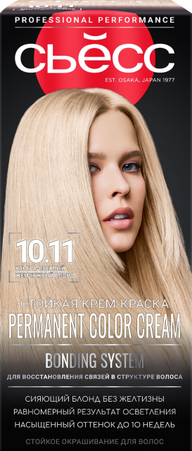 Ультра-светлый жемчужный блонд 10.11 Ультра-светлый жемчужный блонд 10.11