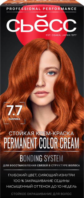 Паприка 7.7 Паприка 7.7