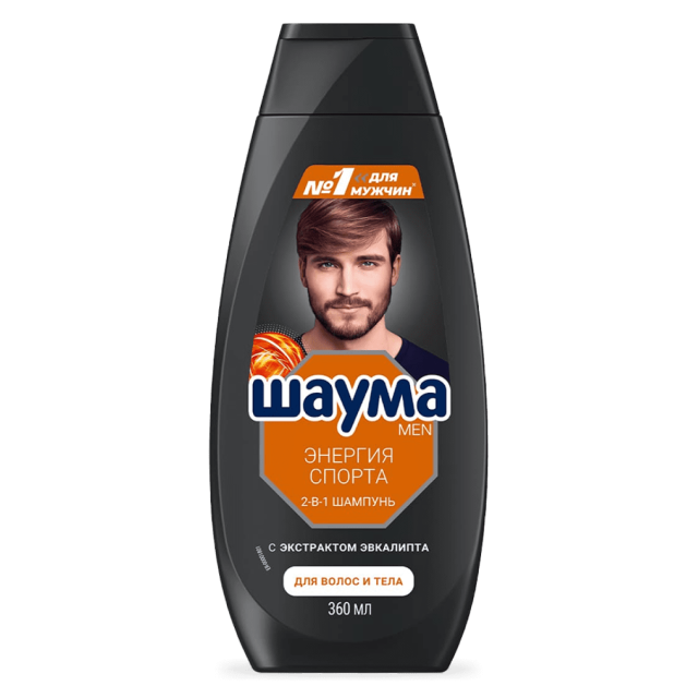 Энергия Спорта 2-в-1  Энергия Спорта 2-в-1