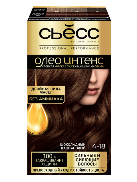 Шоколадный каштановый 4-18 Шоколадный каштановый 4-18
