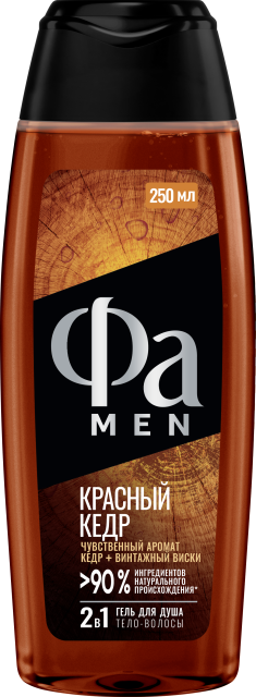 Красный Кедр  Красный Кедр