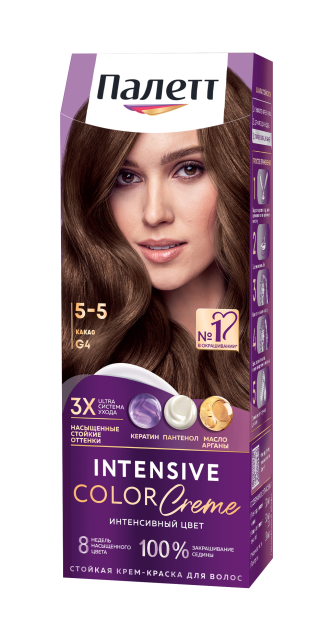 Какао G4(5-5) Какао G4(5-5)