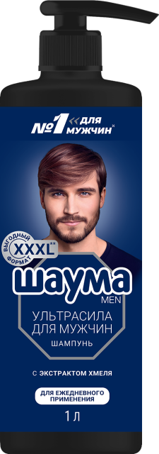 Ультрасила  Ультрасила