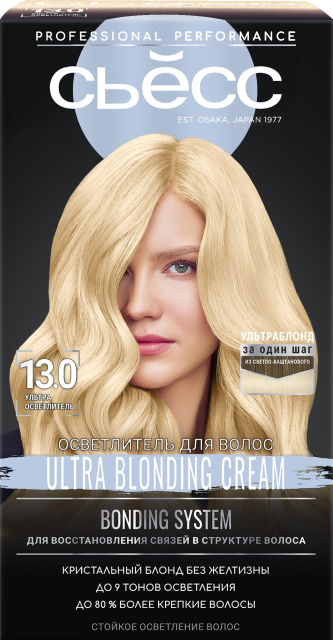 Ультра осветлитель 13.0 Ультра осветлитель 13.0