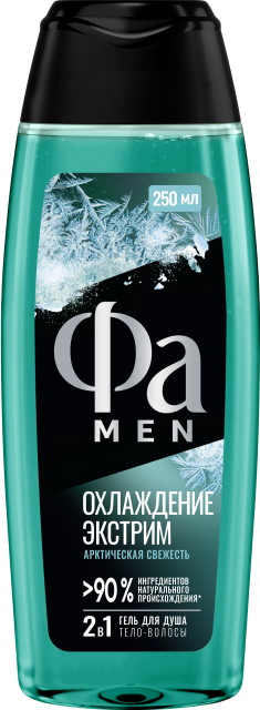 Охлаждение экстрим  Охлаждение экстрим